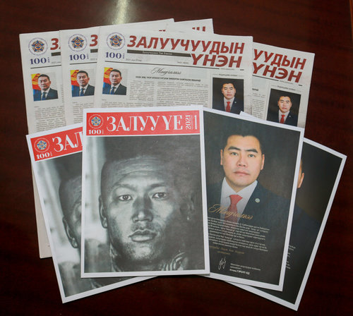 “Залуучуудын үнэн” сонин, “Залуу үе” сэтгүүл шинээр мэндэллээ